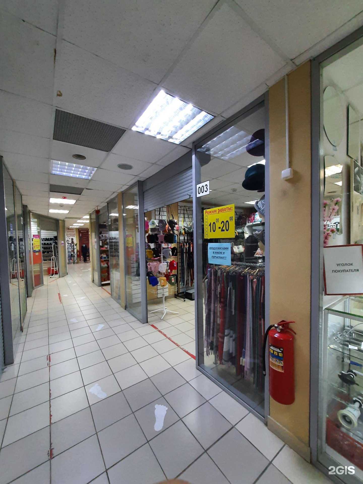 Отзывы на компанию Магазин головных уборов в Казани c фото