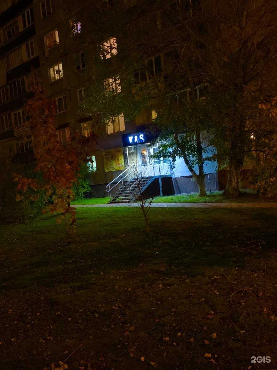 Отзывы на компанию K&S в г. Нижний Новгород c фото
