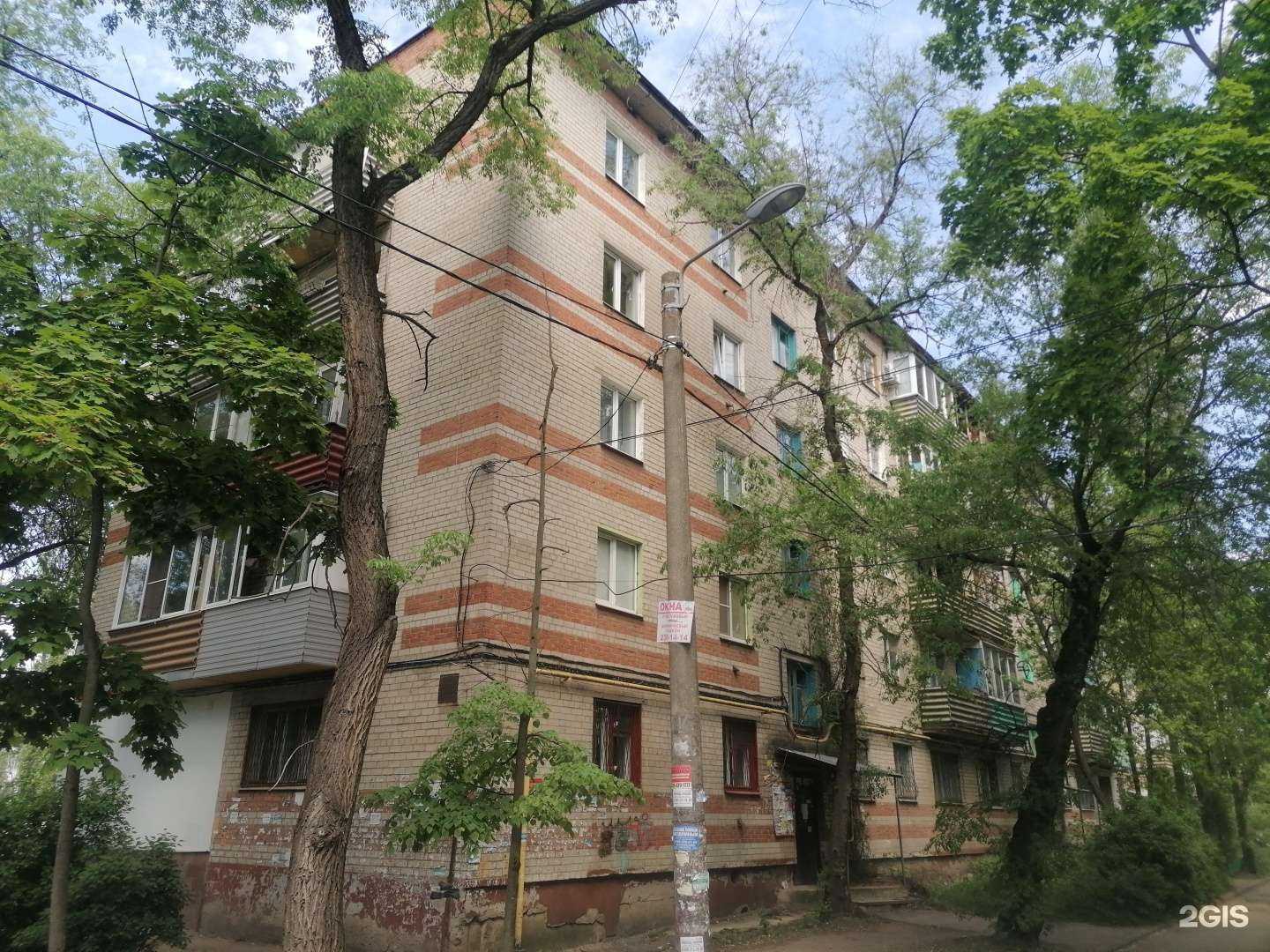 Отзывы на компанию Мириада в Воронеже c фото - фотография 2 из 2