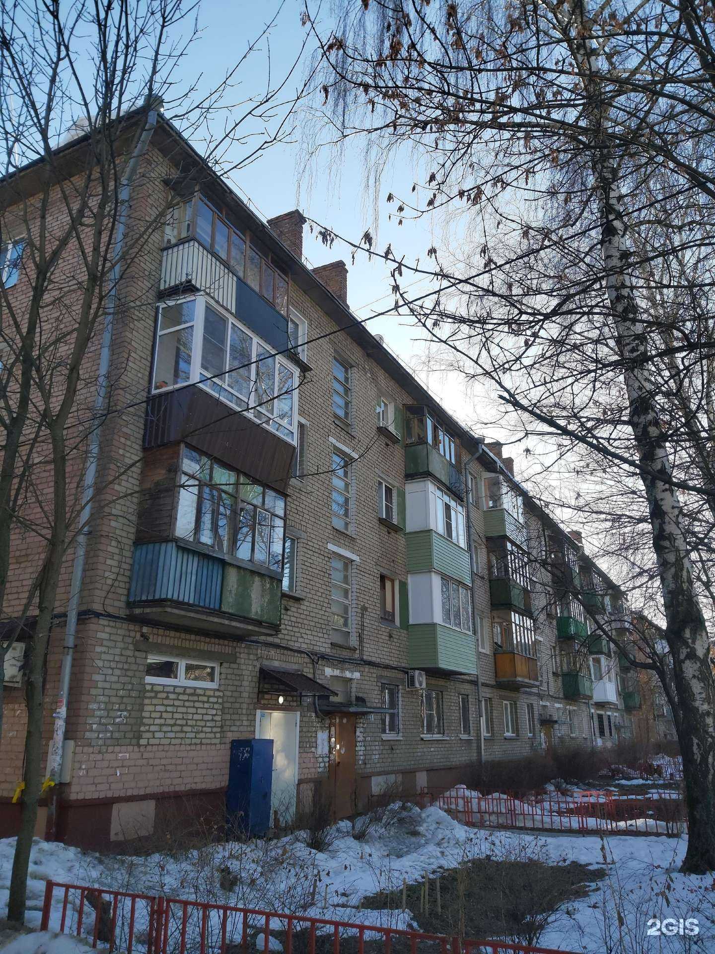 Отзывы на компанию Мясной №1 в Ярославле c фото - фотография 2 из 2