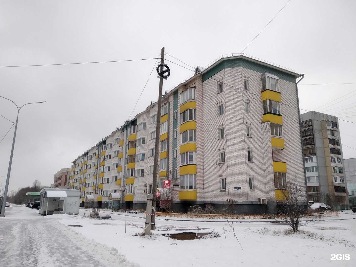 Отзывы на компанию СберСтрахование в Архангельске c фото - фотография 2 из 2