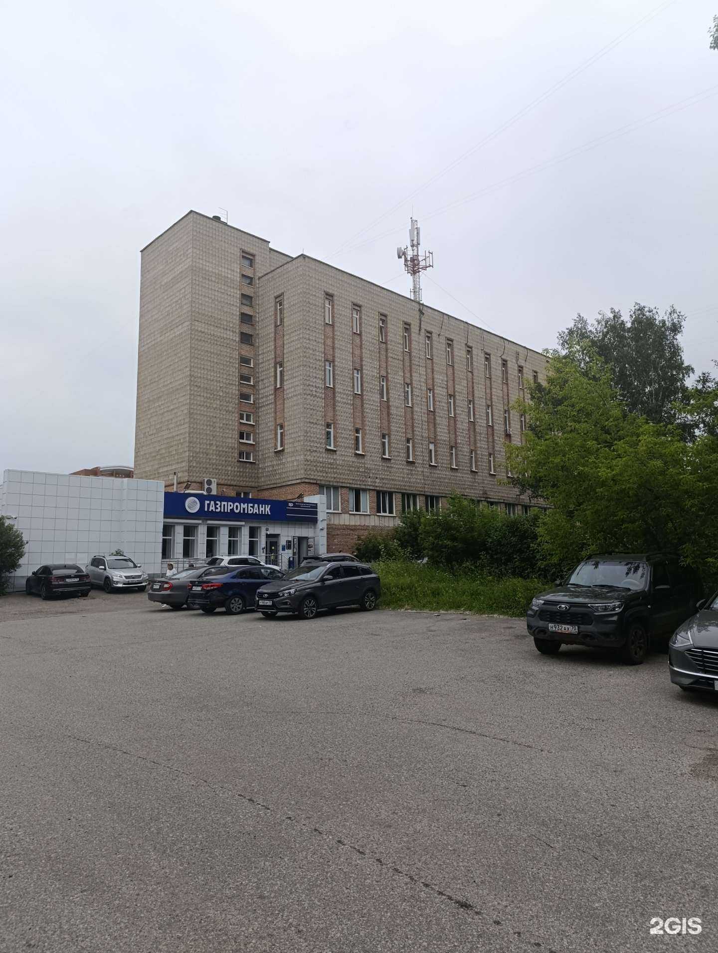 Отзывы на компанию Ай да воздушные шары в г. Томск c фото