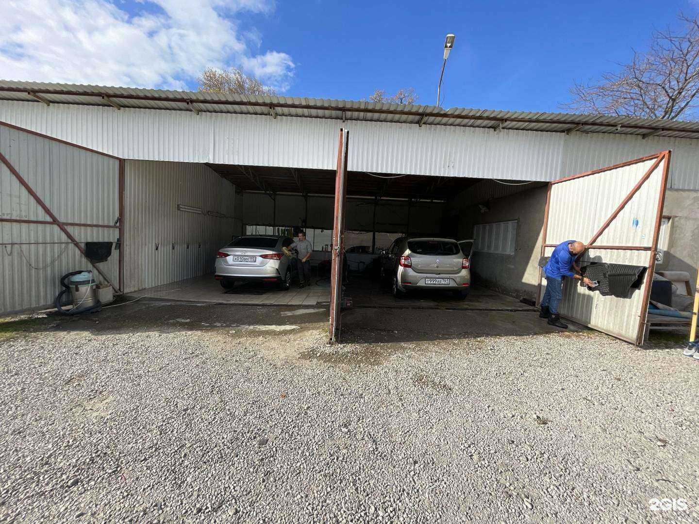 Отзывы на компанию Автомойка в г. Туапсе c фото