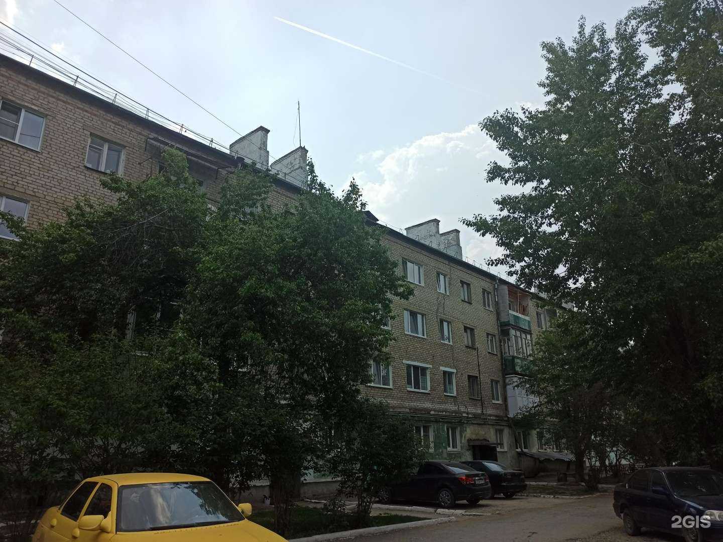 Отзывы на компанию Трио в Полевское c фото - фотография 2 из 2