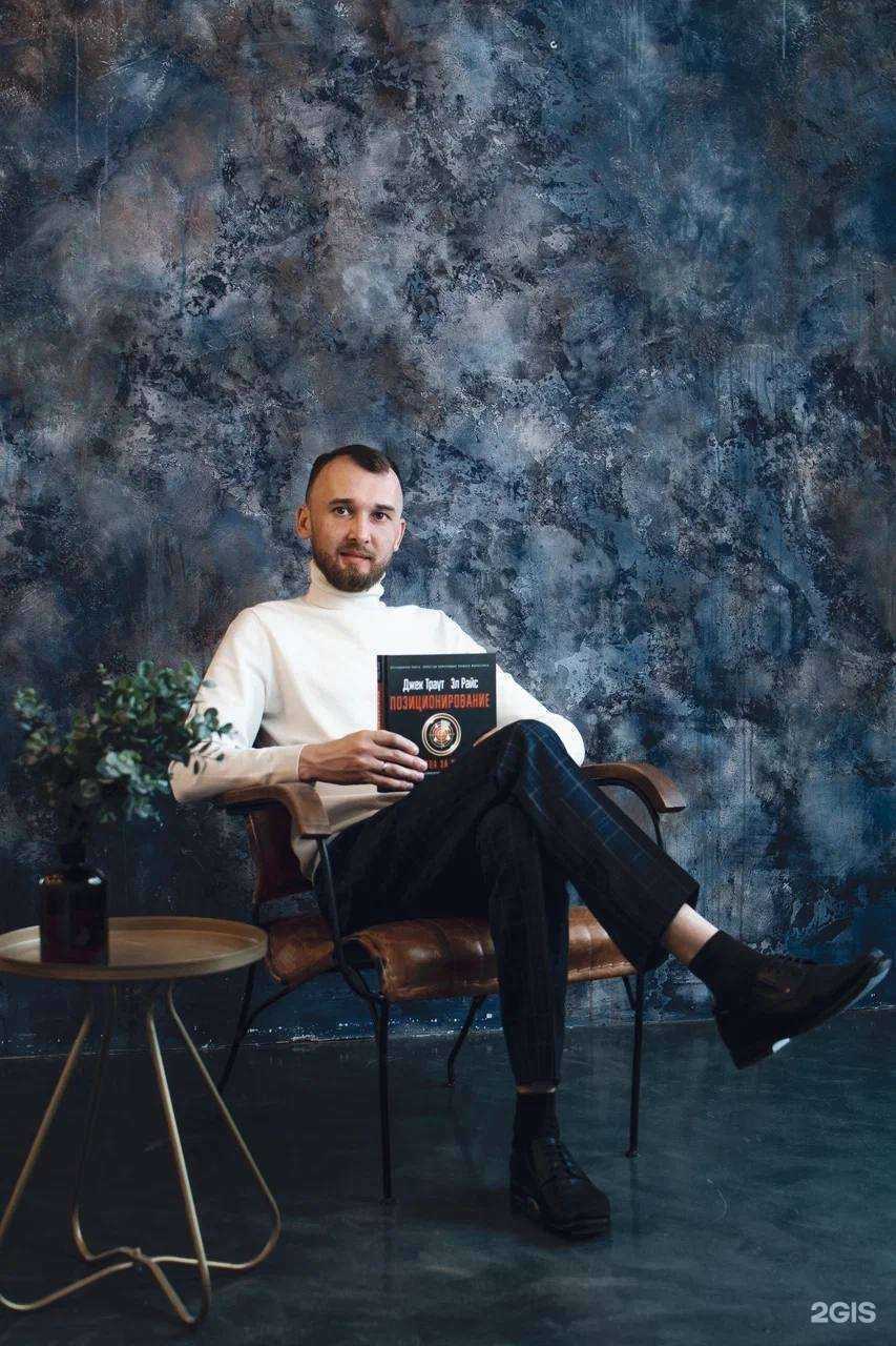 Отзывы на компанию Первая Правовая Помощь в Уфе c фото