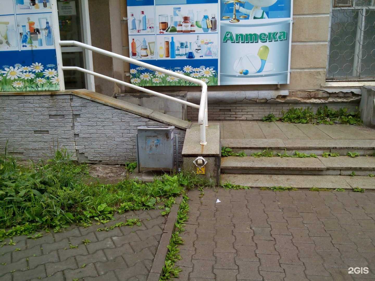 Отзывы на компанию Живика в Екатеринбурге c фото - фотография 2 из 3