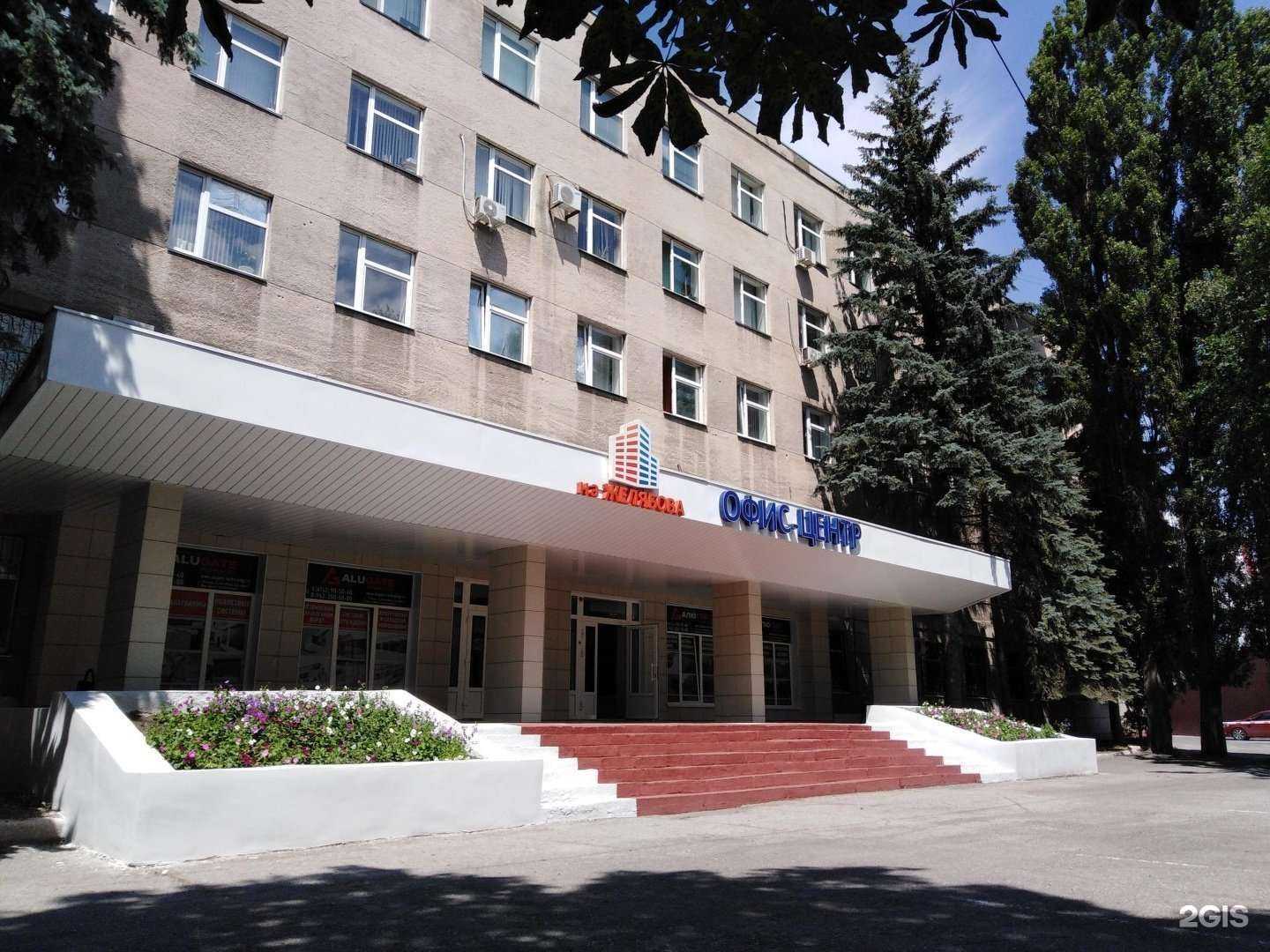 Отзывы на компанию Студия красоты в г. Липецк c фото