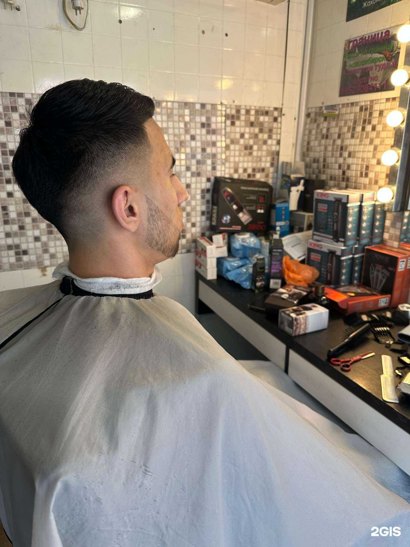 Отзывы на компанию Парикмахерская в Новосибирске c фото