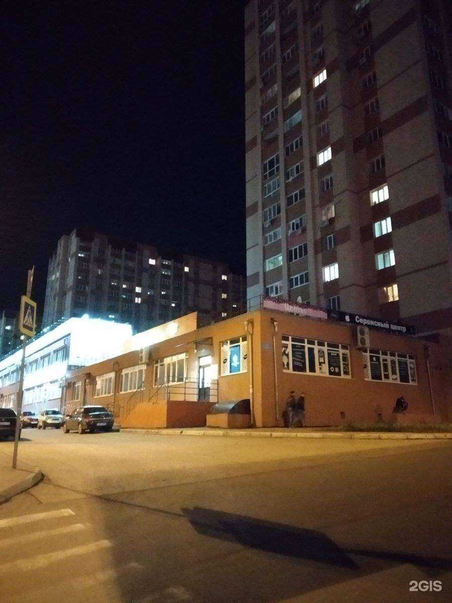 Отзывы на компанию Аббатское в Самаре c фото - фотография 2 из 2