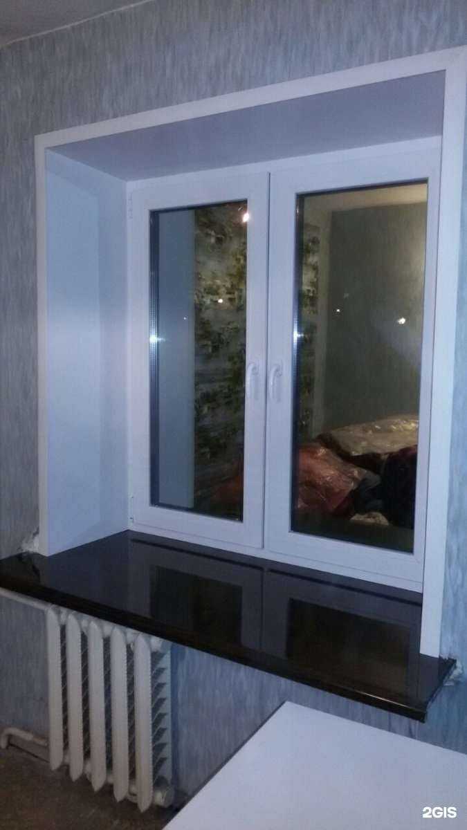 Отзывы на компанию ПластСервис в Вологде c фото