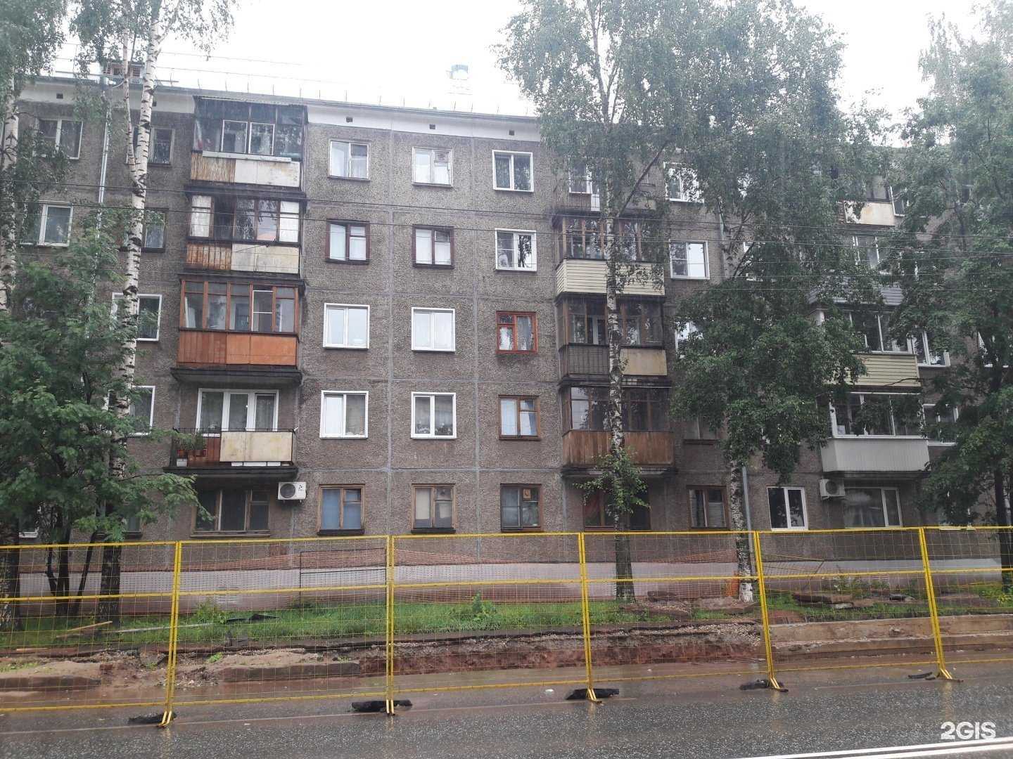 Отзывы на компанию Мастерская в Кирове c фото - фотография 2 из 2