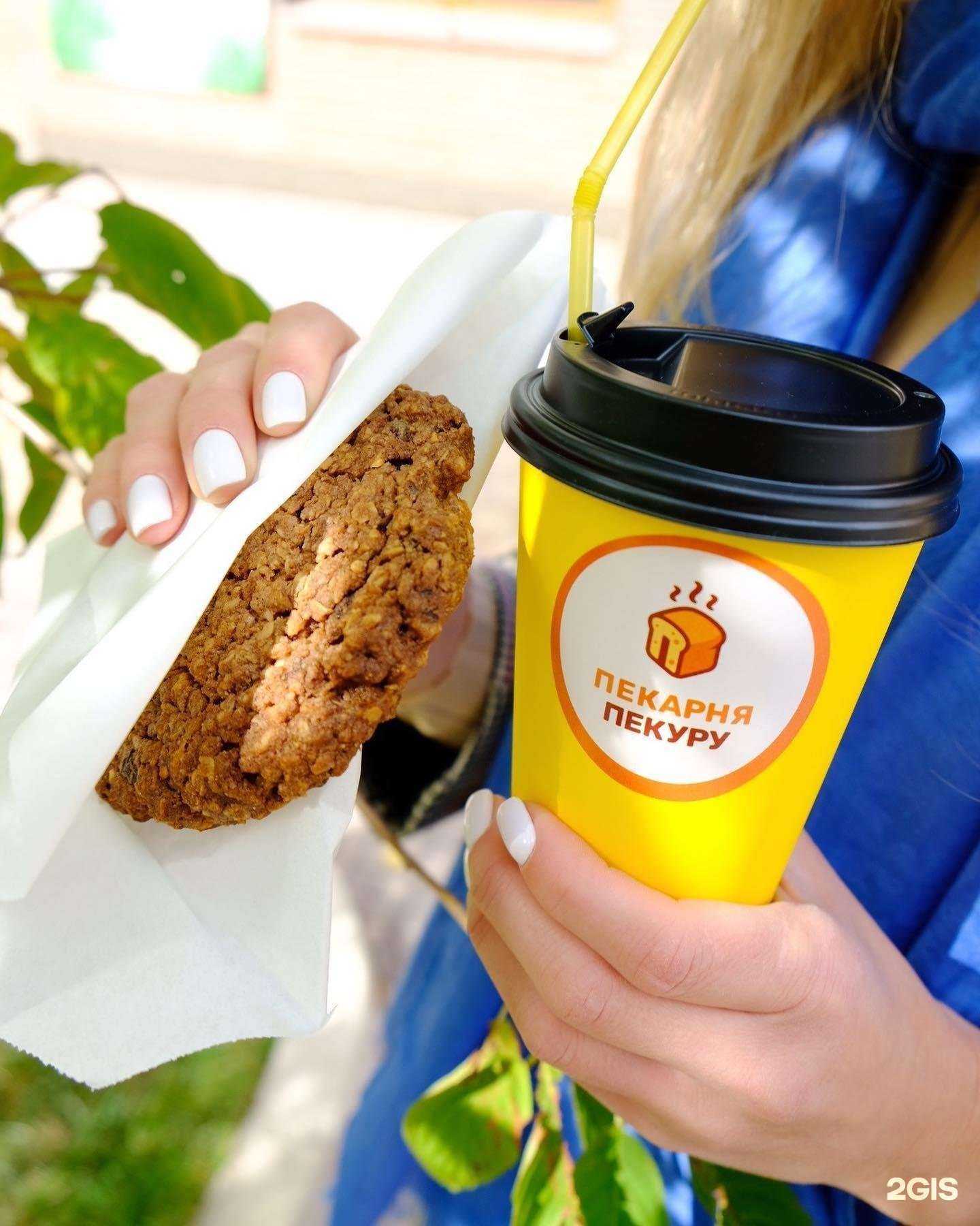 Отзывы на компанию Пекуру в Красноярске c фото