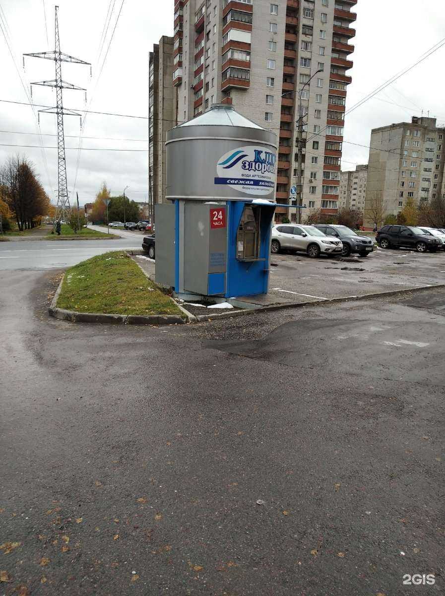 Отзывы на компанию Ключ здоровья в Владимире c фото