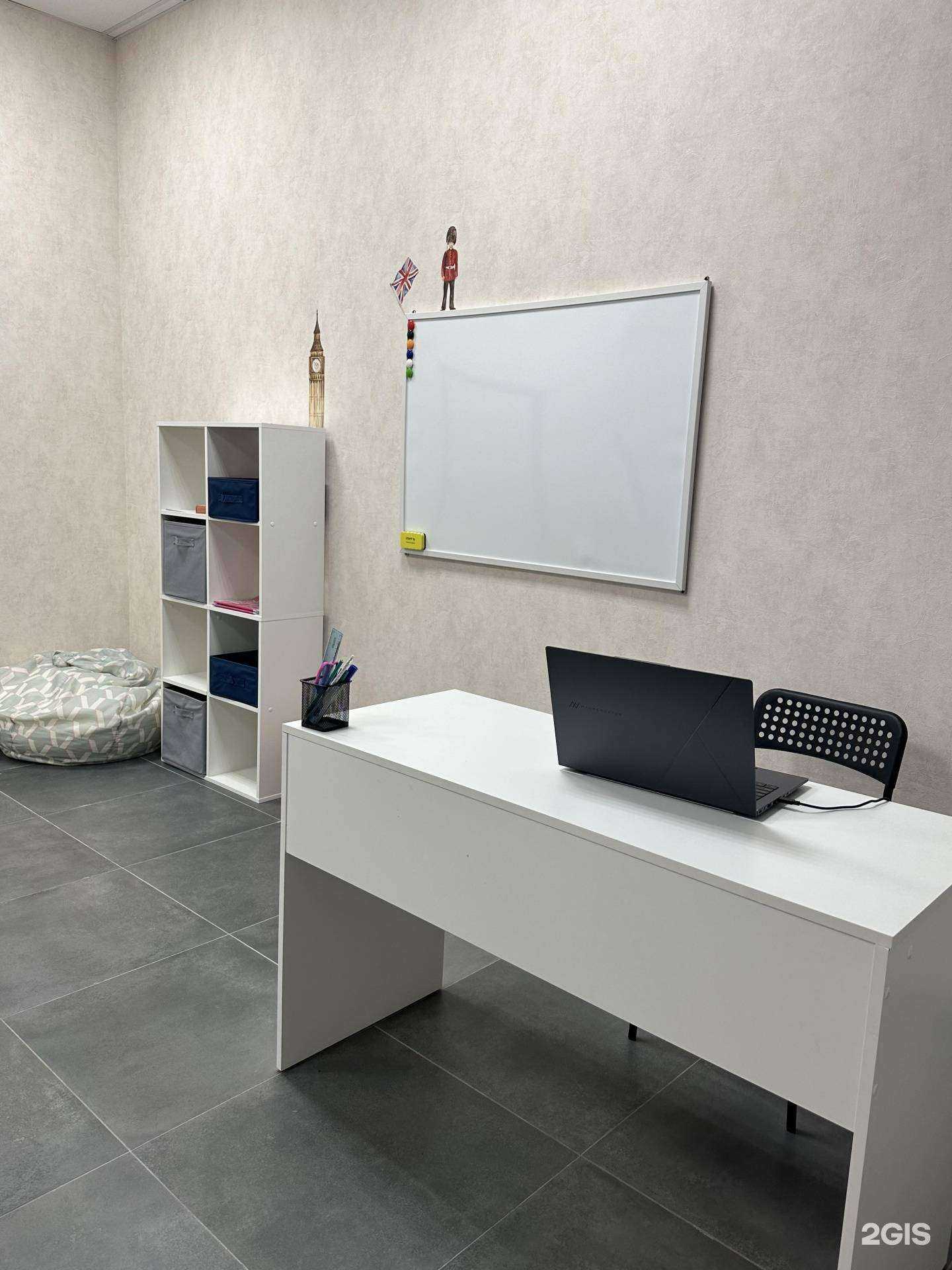 Отзывы на компанию iSpeak в г. Красноярск c фото