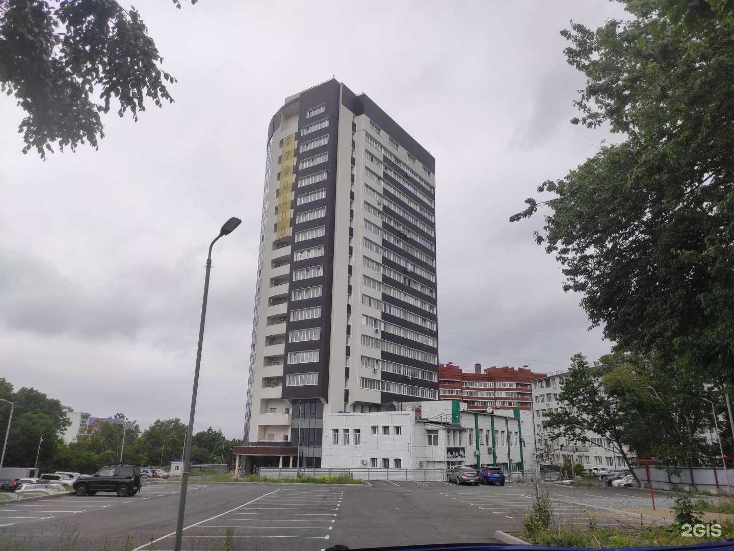 Отзывы на компанию Ronin fight club в Владивостоке c фото - фотография 2 из 2