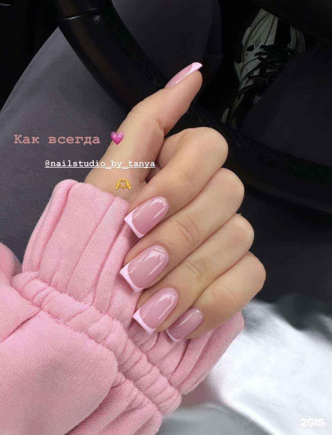 Отзывы на компанию By Tanya Verhoturova в Красноярске c фото