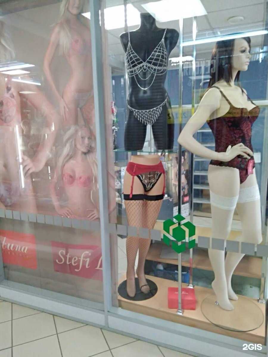 Отзывы на компанию Салон белья в Челябинске c фото