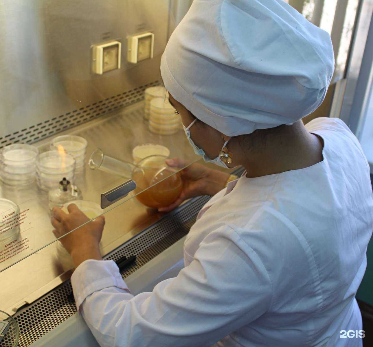 Отзывы на компанию Федеральный центр охраны здоровья животных в Иркутске c фото