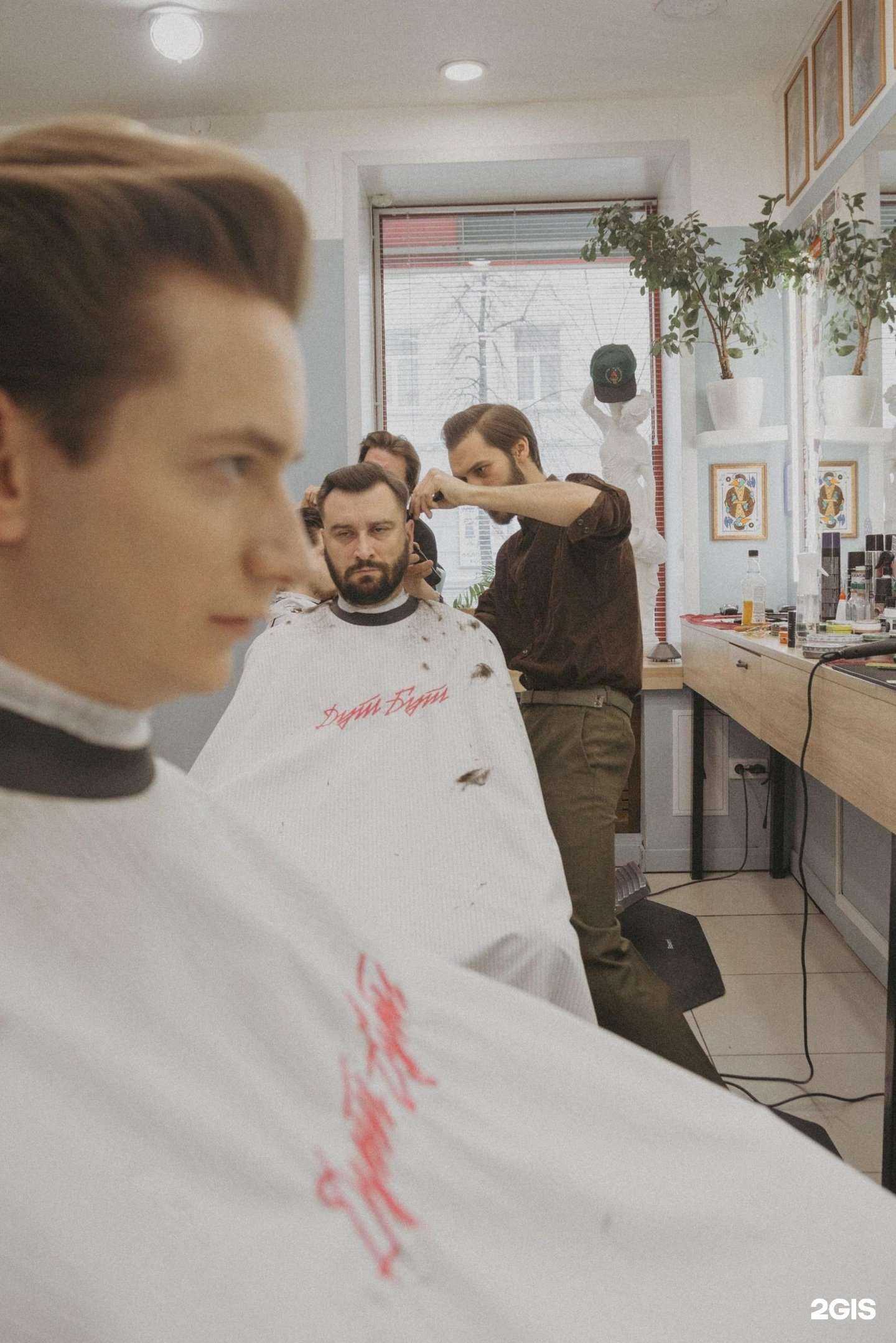 Отзывы на компанию Dutt Butt в Кургане c фото