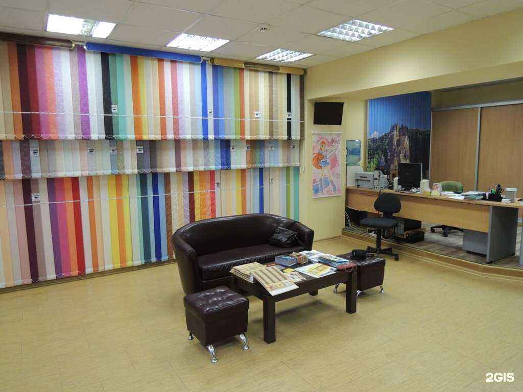 Отзывы на компанию Строй-Лайф в Абакане c фото