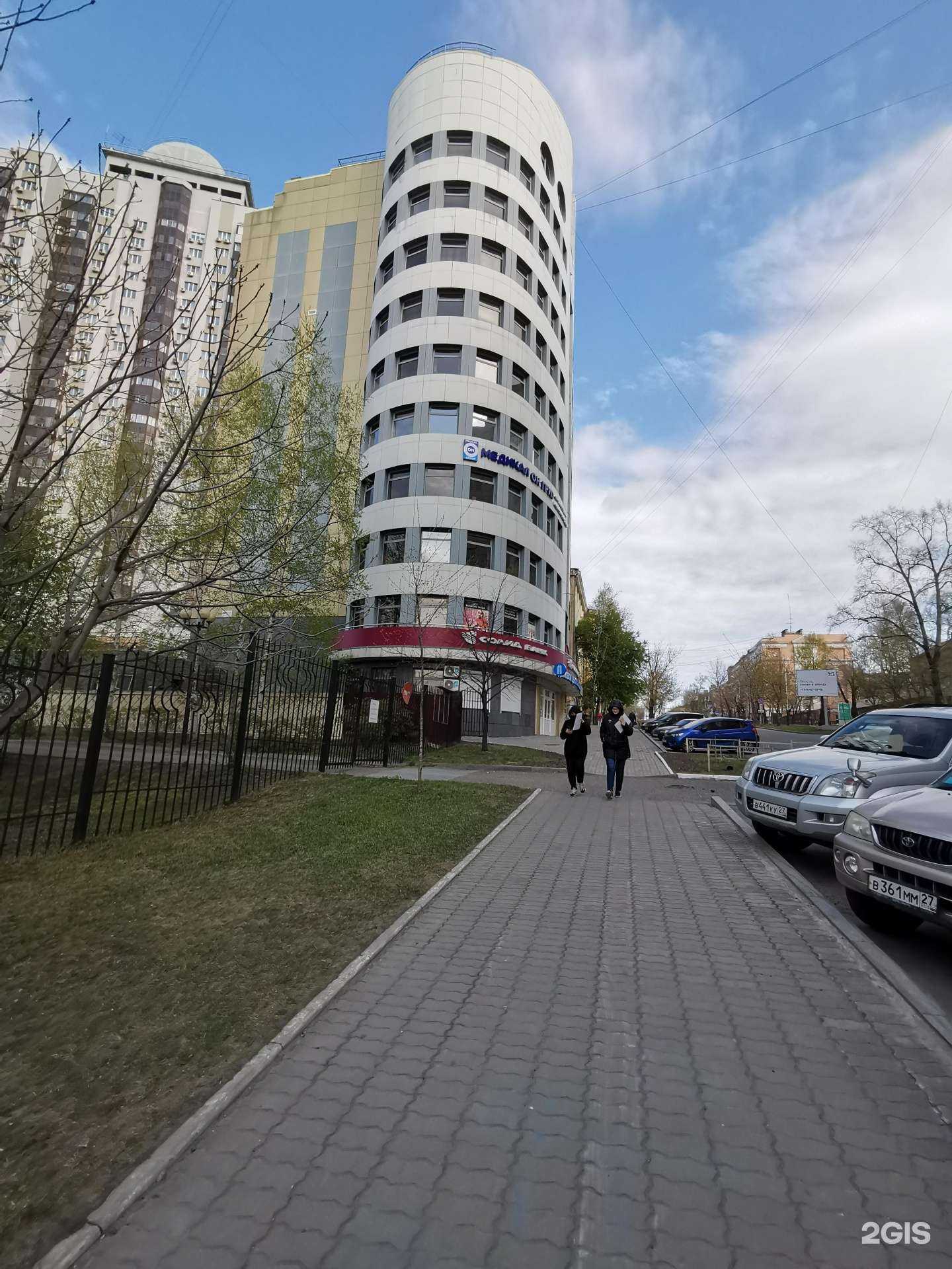 Отзывы на компанию МетПромИнтекс в Хабаровске c фото - фотография 2 из 2