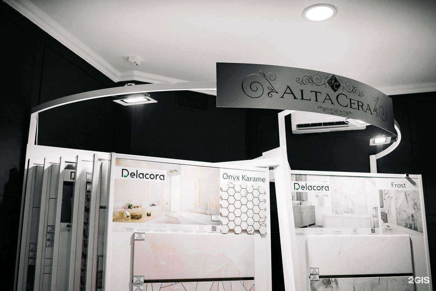 Отзывы на компанию Alta ceramica в Краснодаре c фото