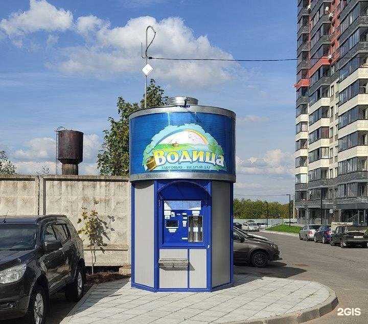 Отзывы на компанию Водица в г. Ижевск c фото