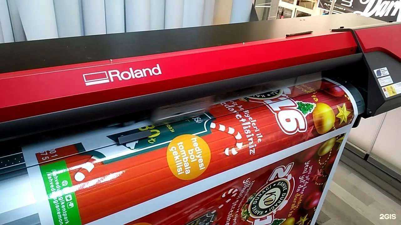 Отзывы на компанию Алгоритм в г. Екатеринбург c фото