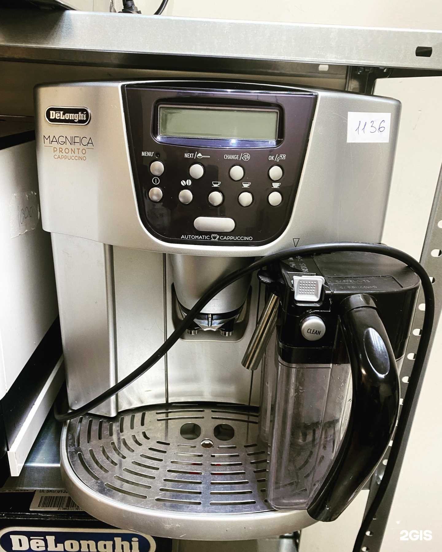 Отзывы на компанию Мы починим!  в Нижнем Новгороде c фото