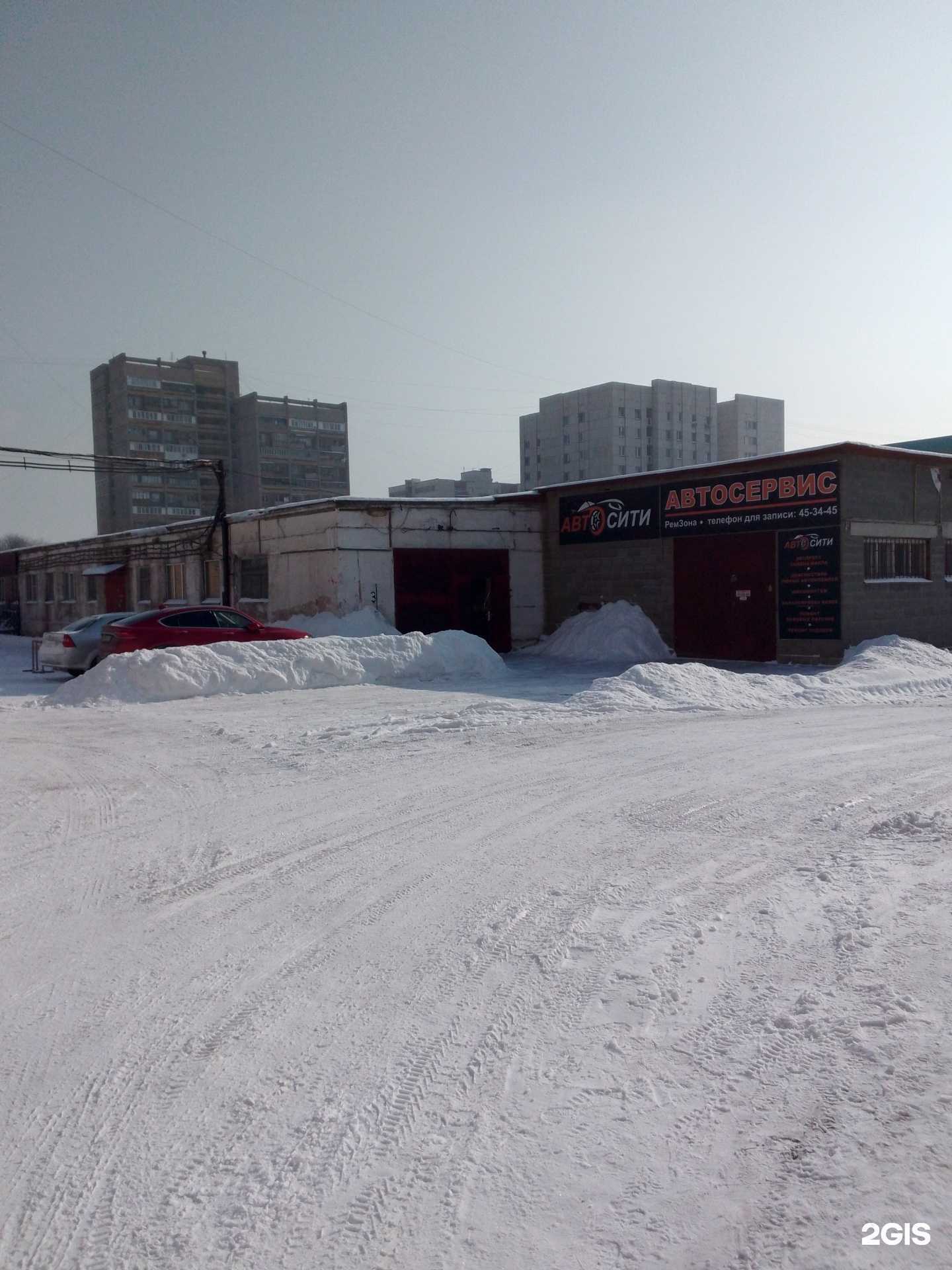 Отзывы на компанию Кипарис в Магнитогорске c фото - фотография 2 из 2