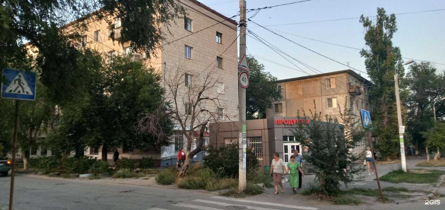 Отзывы на компанию Россияночка в Волгограде c фото - фотография 2 из 2