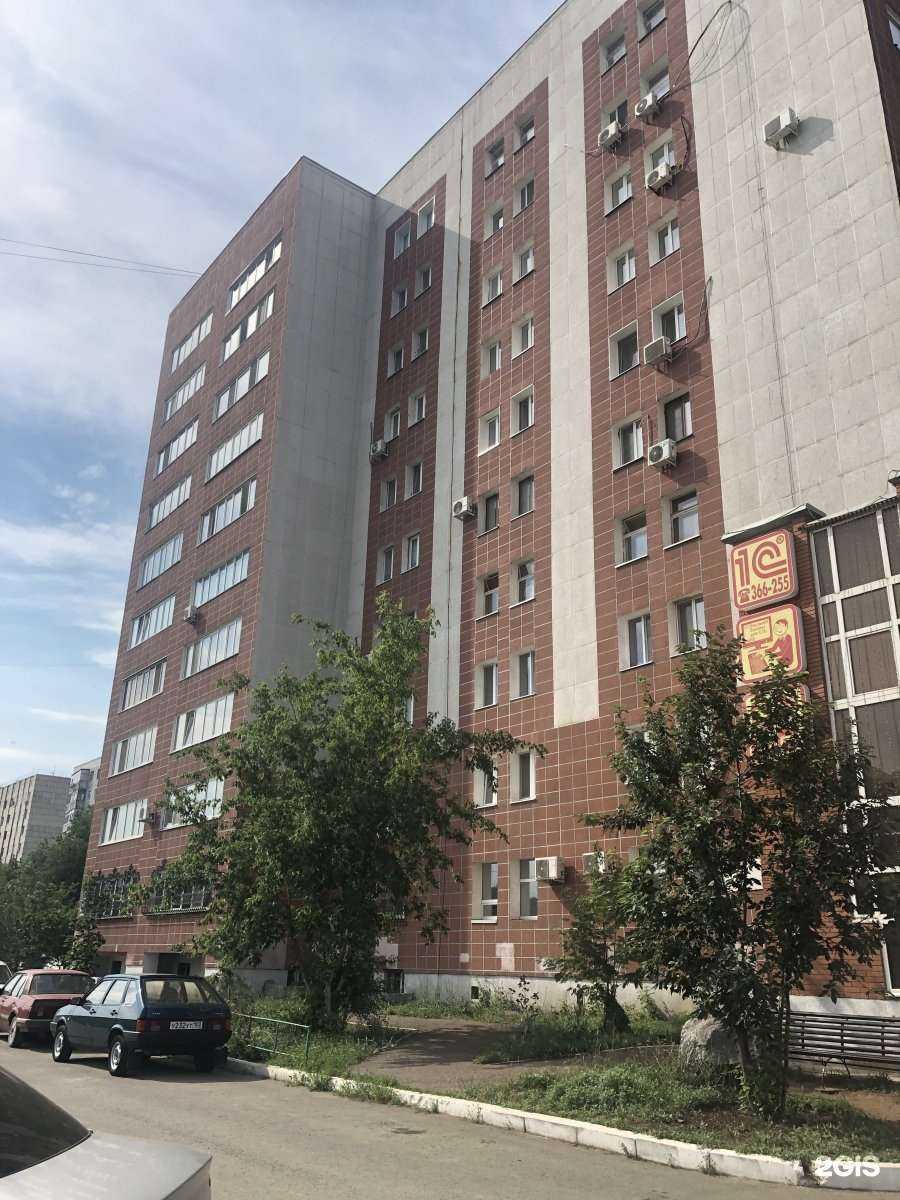 Отзывы на компанию Концепт-софт в Оренбурге c фото - фотография 2 из 2