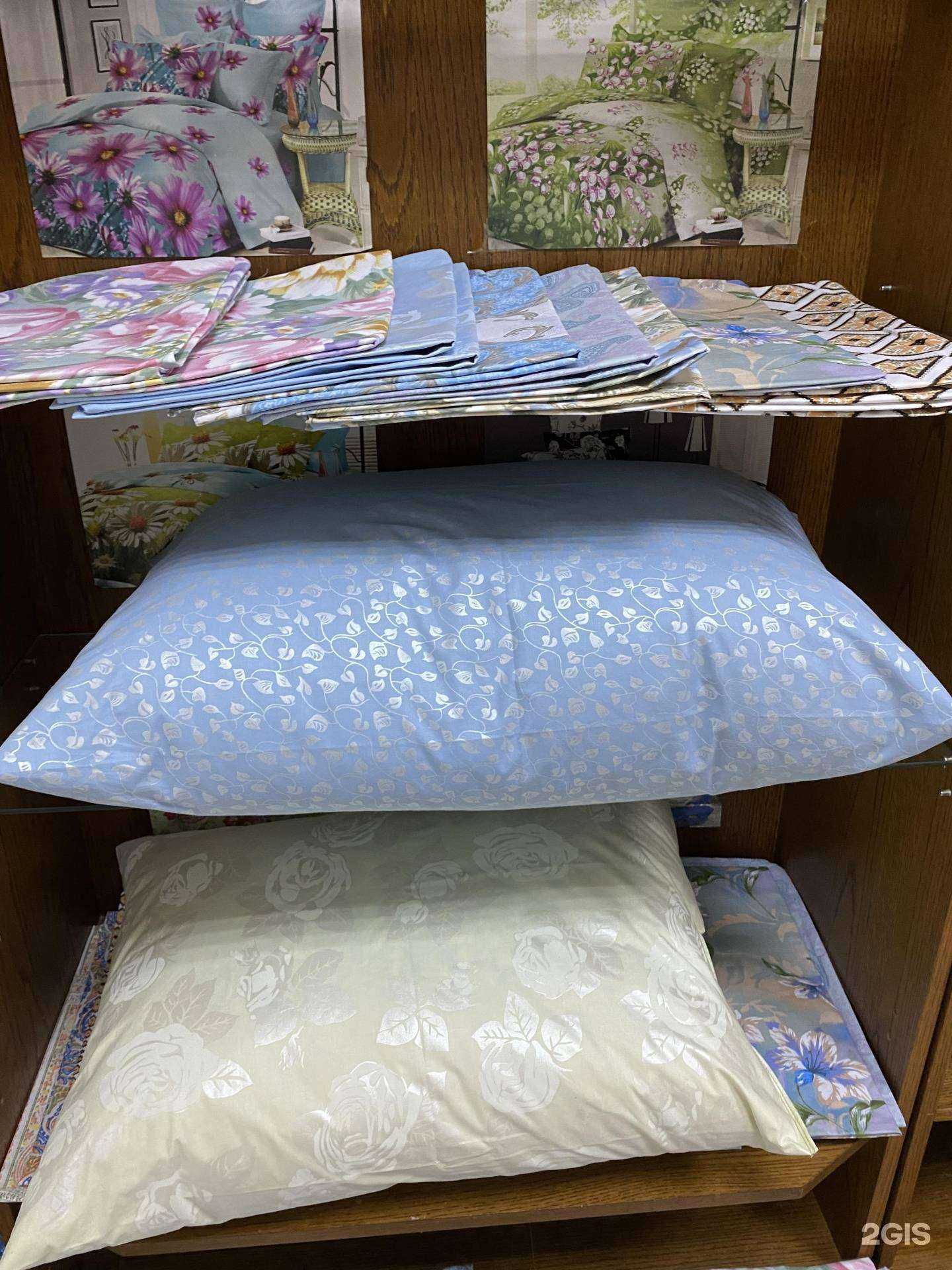 Отзывы на компанию Компания по чистке подушек в Краснодаре c фото