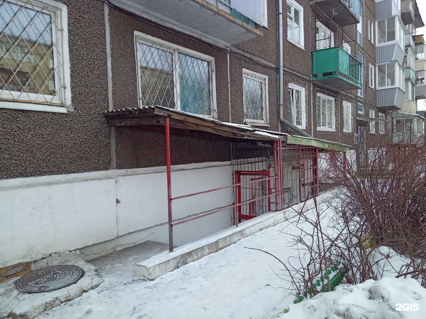 Отзывы на компанию МАСТЕР ПО СТИРАЛКАМ 03 в Улан-Удэ c фото