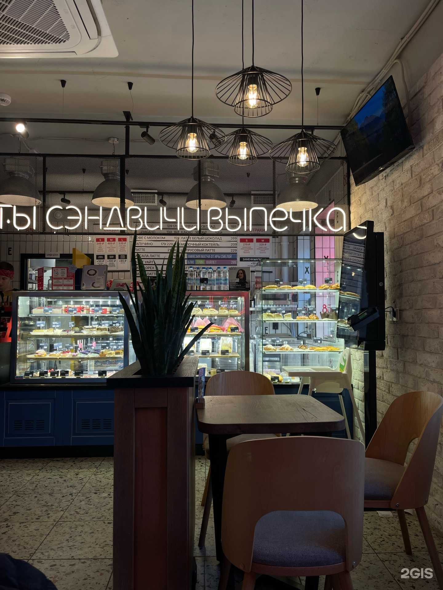 Отзывы на компанию Цех85 в г. Гатчина c фото