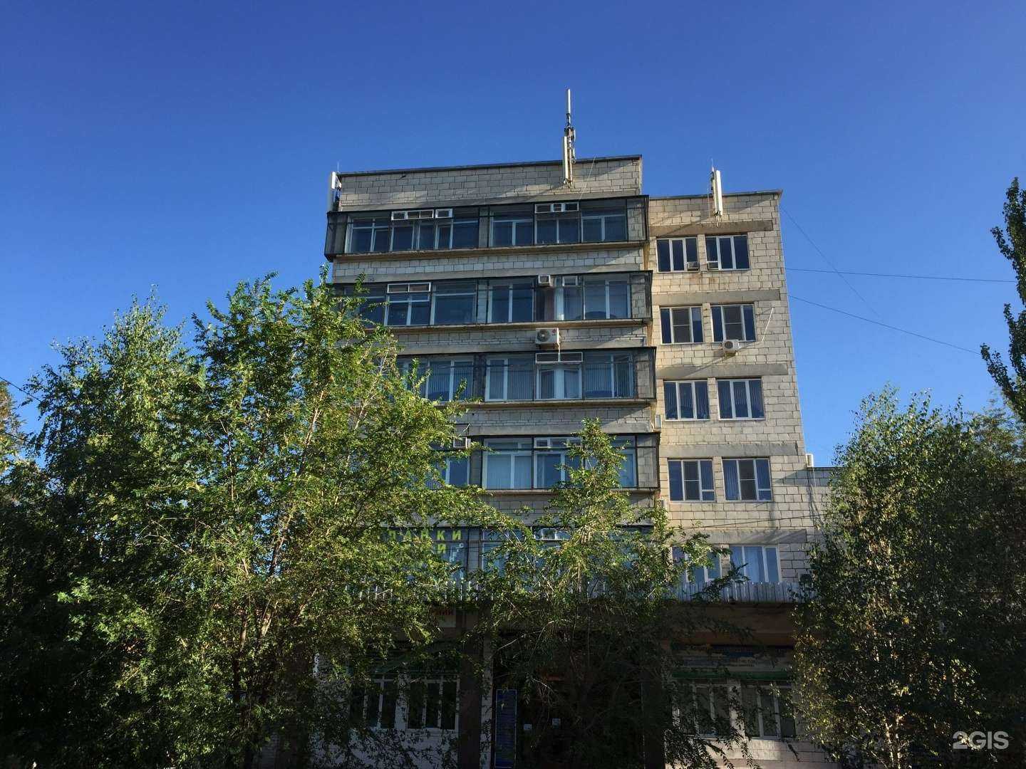 Отзывы на компанию Сервисная компания в Астрахани c фото - фотография 2 из 2