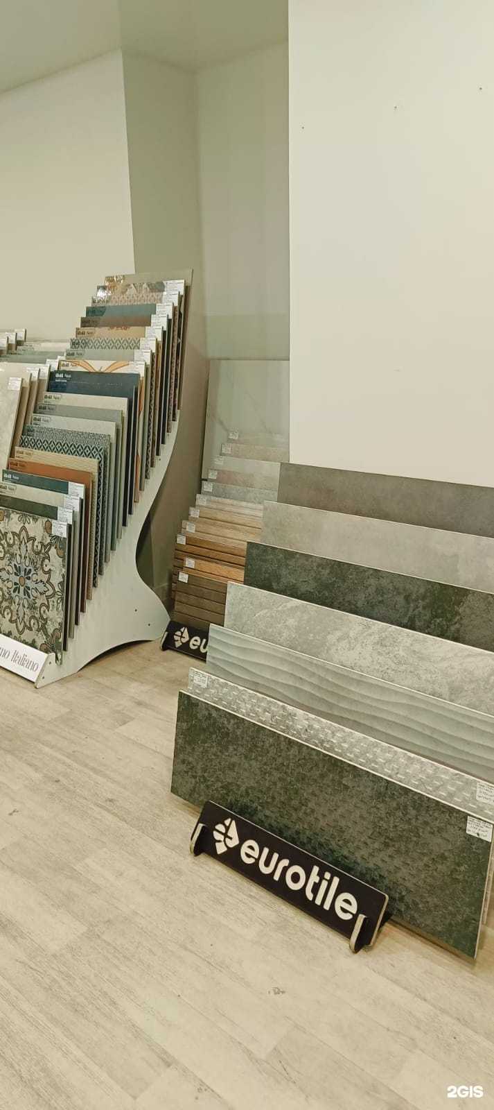 Отзывы на компанию Гризли в г. Нижний Новгород c фото