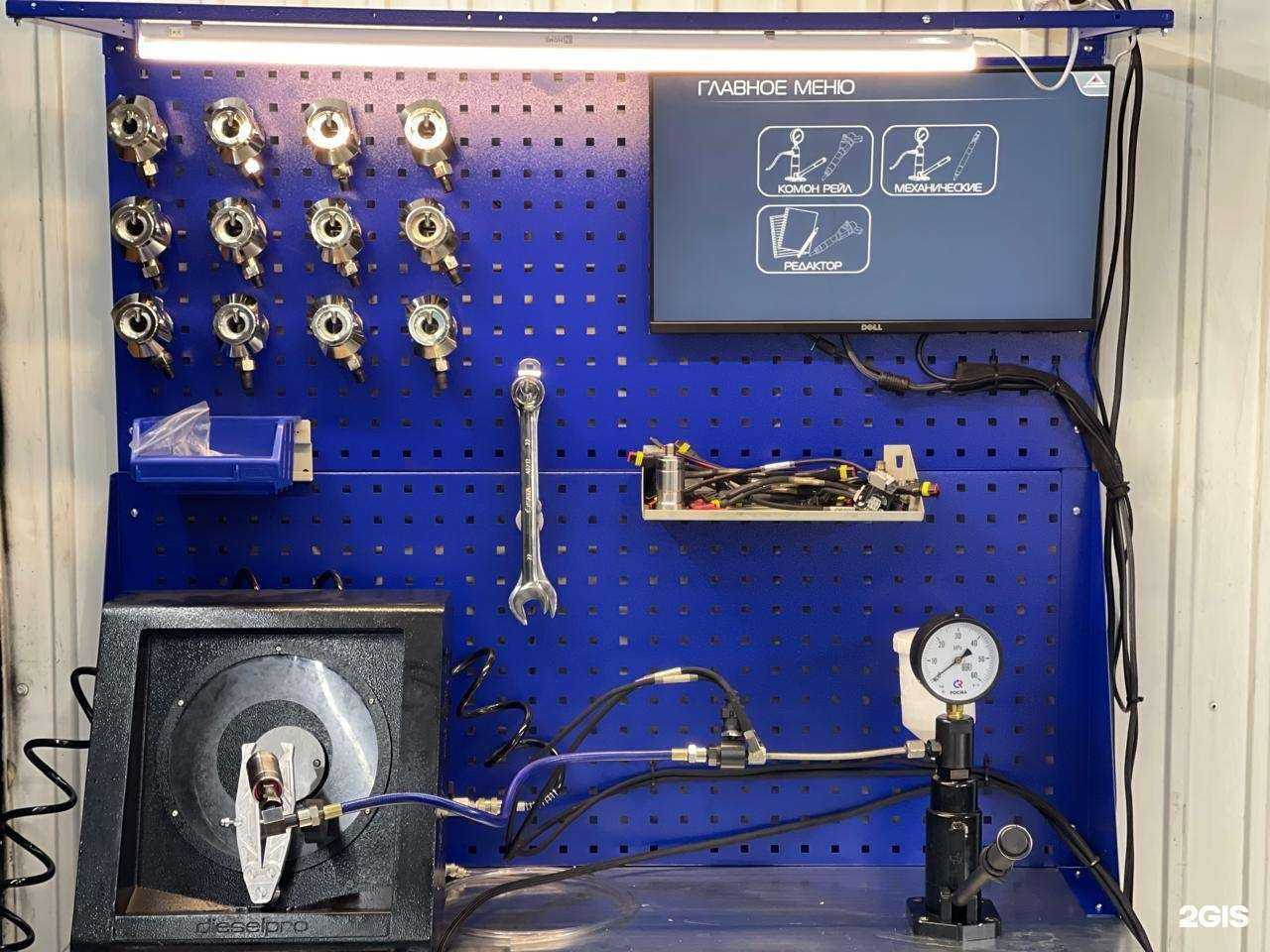 Отзывы на компанию ProDiesel. Service в г. Иркутск c фото