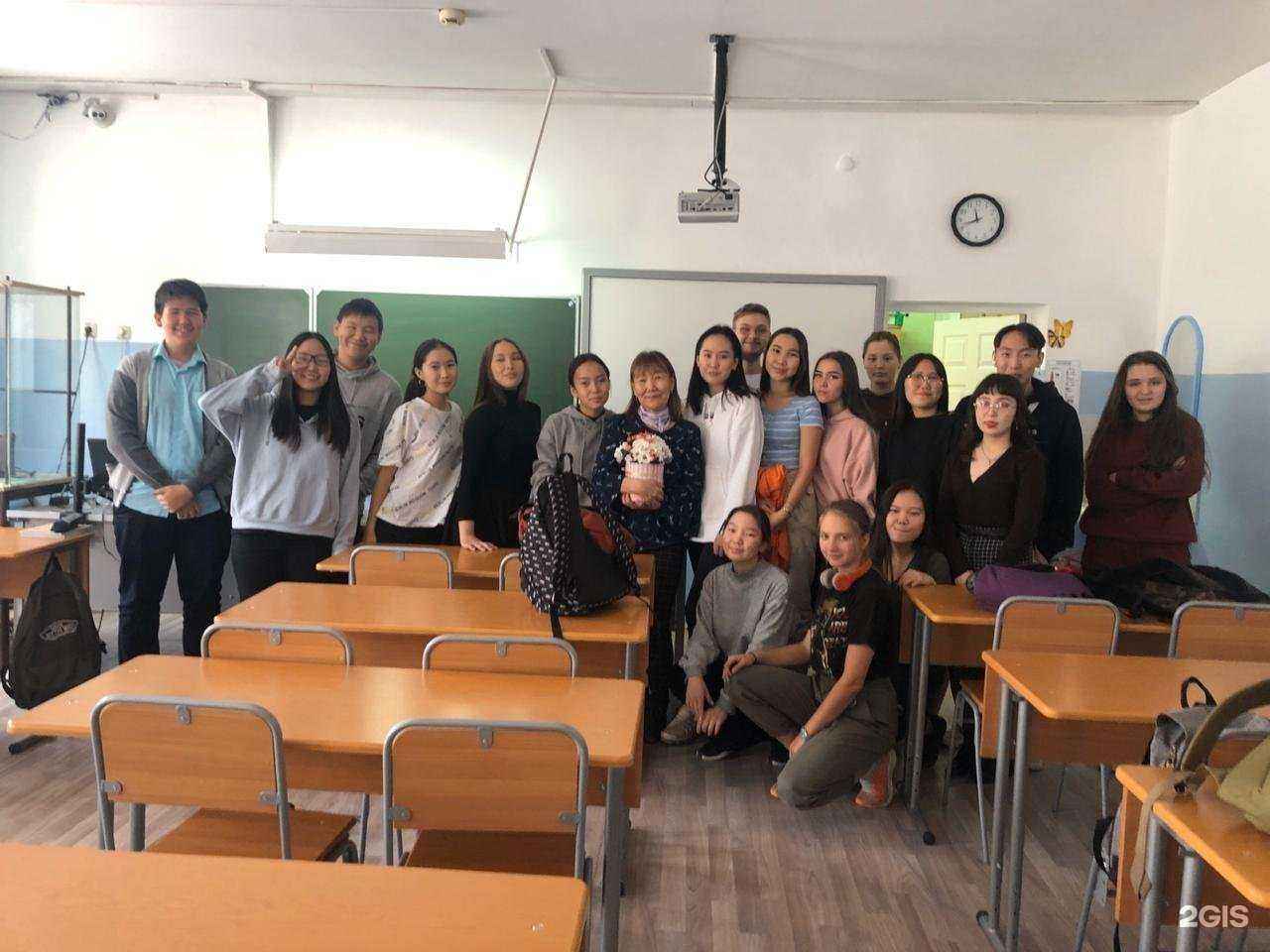 Отзывы на компанию Средняя школа №5 в Якутске c фото