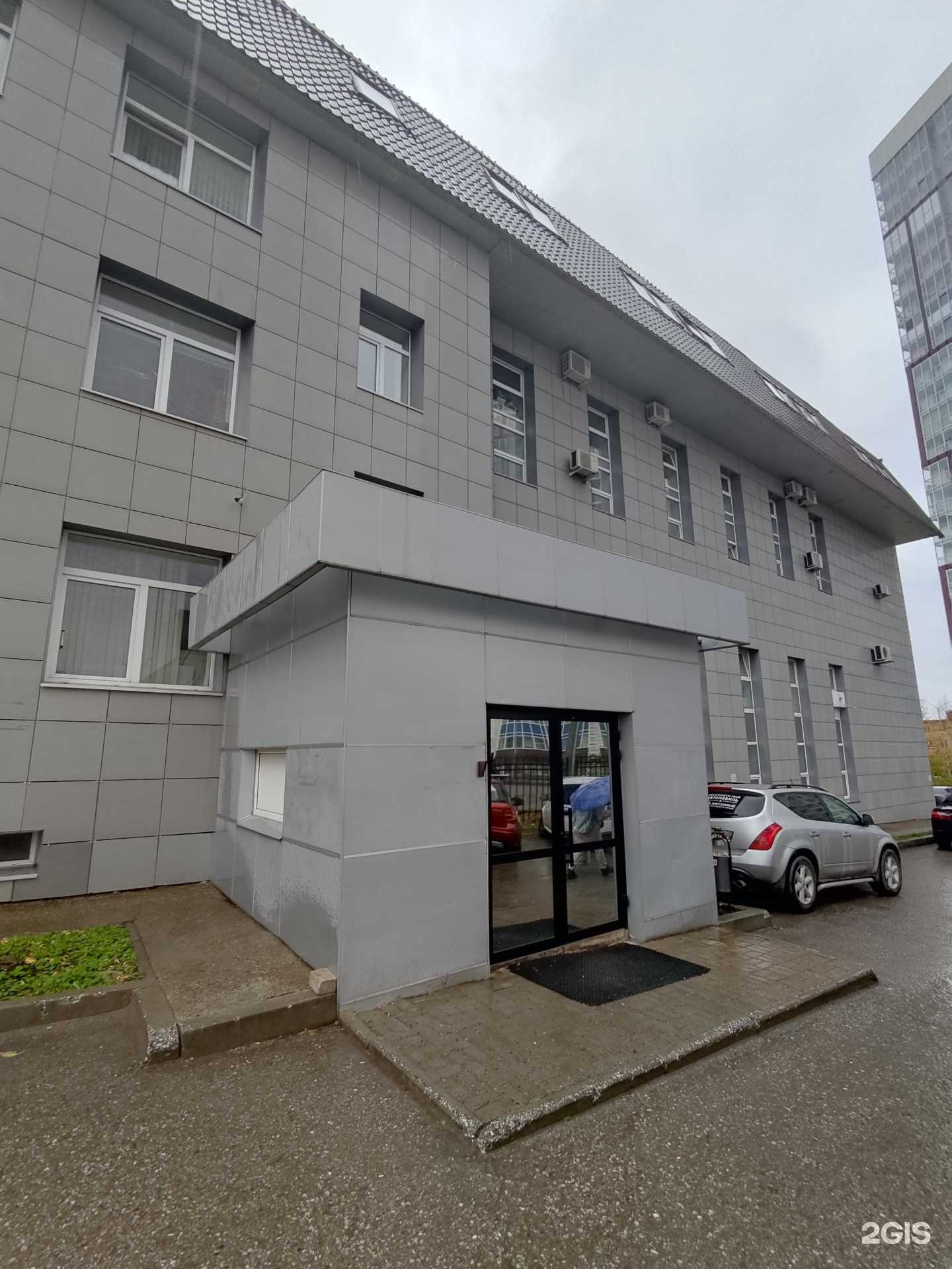 Отзывы на компанию Страховой брокер в Перми c фото