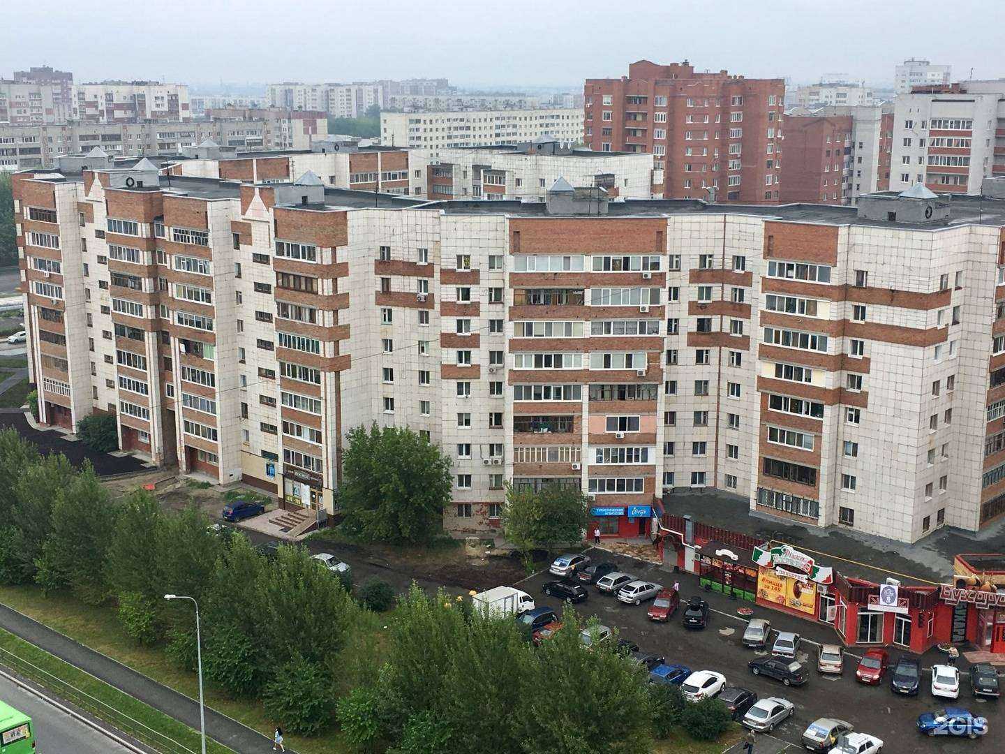 Отзывы на компанию ВетКом в Тюмени c фото - фотография 2 из 2