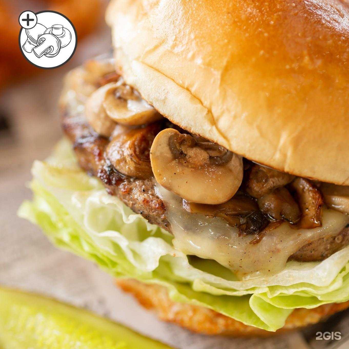 Отзывы на компанию Бургер Корт в г. Бердск c фото