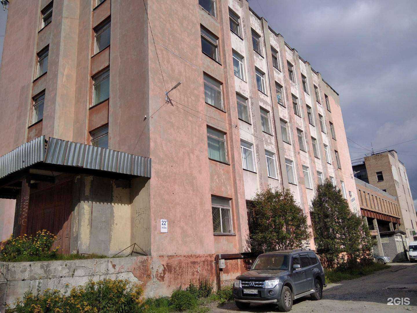 Отзывы на компанию Ивушка в Апатитах c фото - фотография 2 из 2