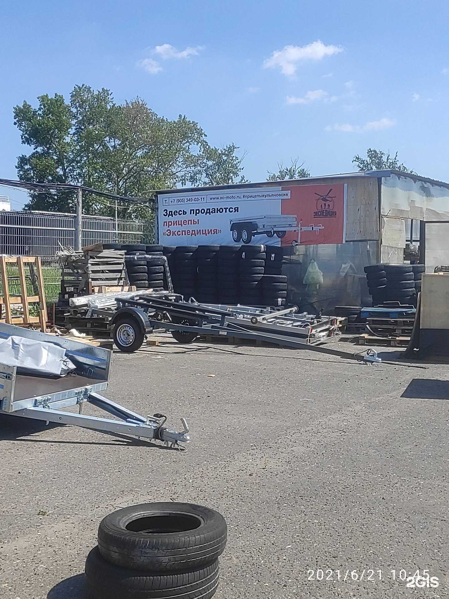 Отзывы на компанию Aс-Мото в г. Нижний Новгород c фото