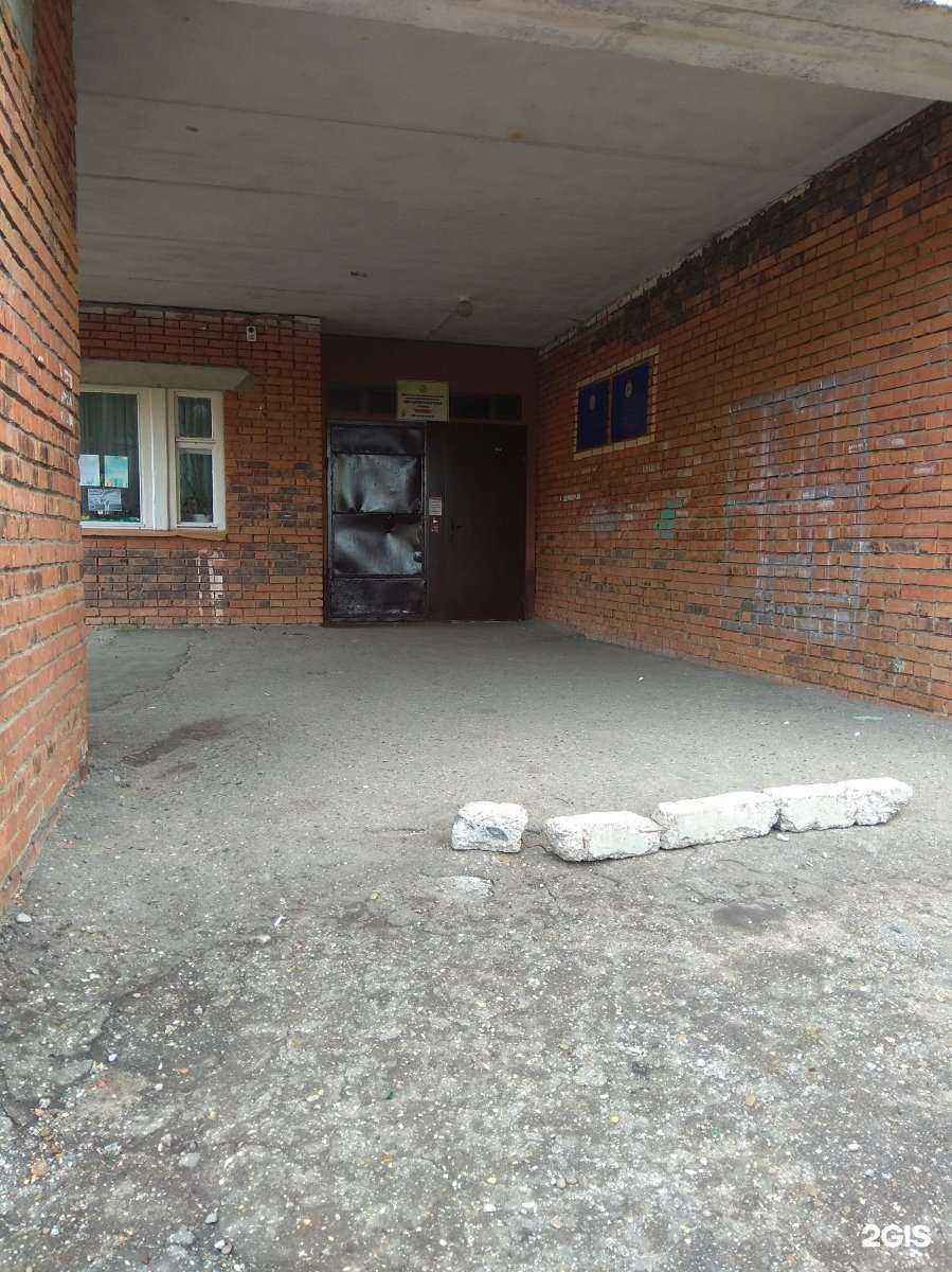 Отзывы на компанию Калинка в г. Чебоксары c фото