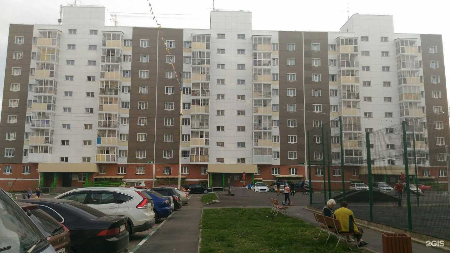 Отзывы на компанию Салон красоты в Иркутске c фото - фотография 2 из 2