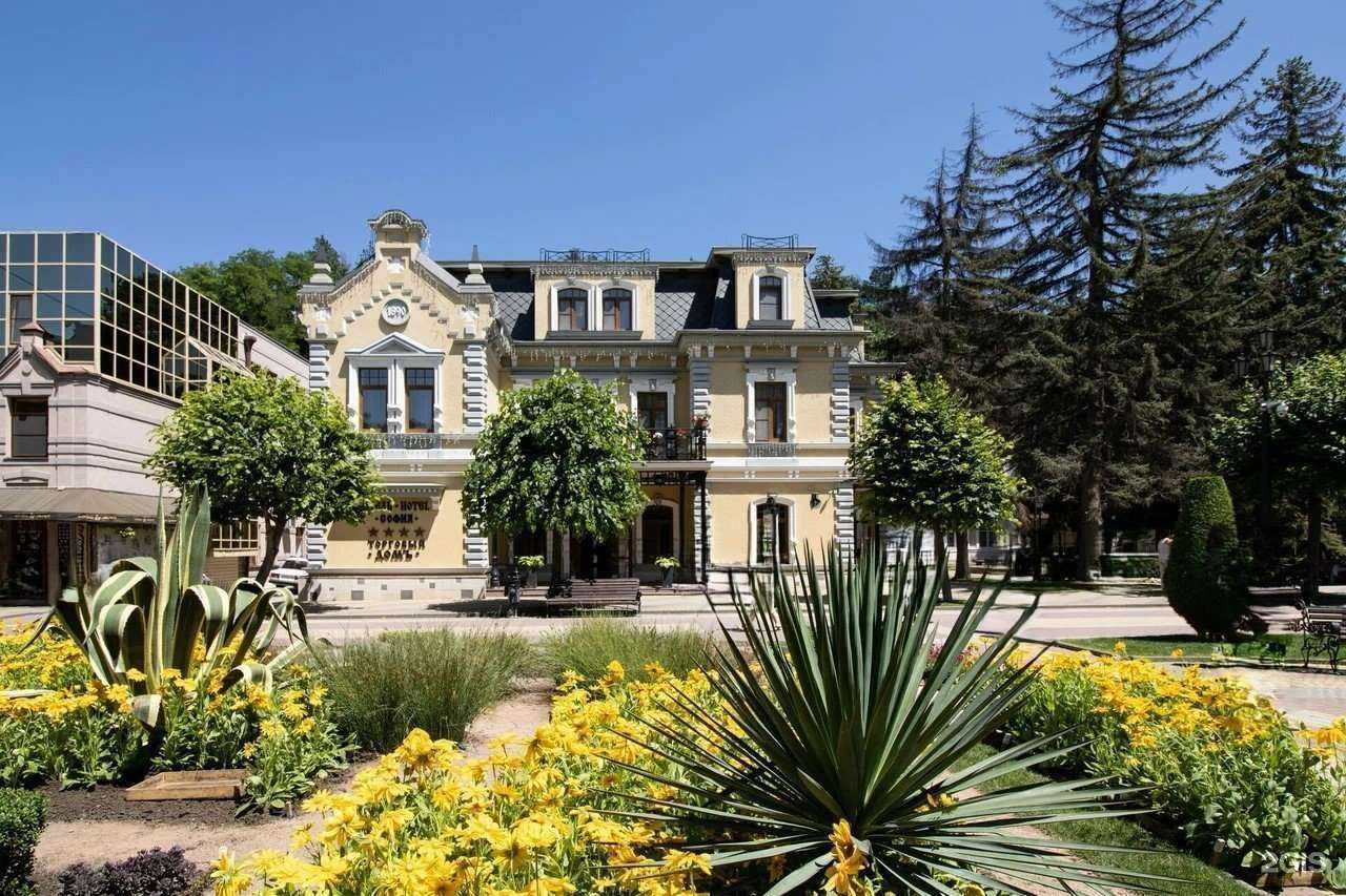 Отзывы на компанию София в г. Кисловодск c фото