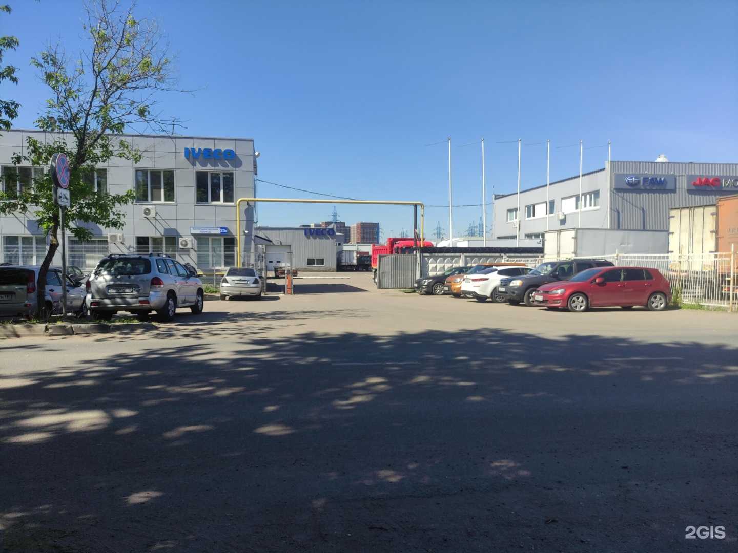 Отзывы на компанию Евро сервис в г. Люберцы c фото