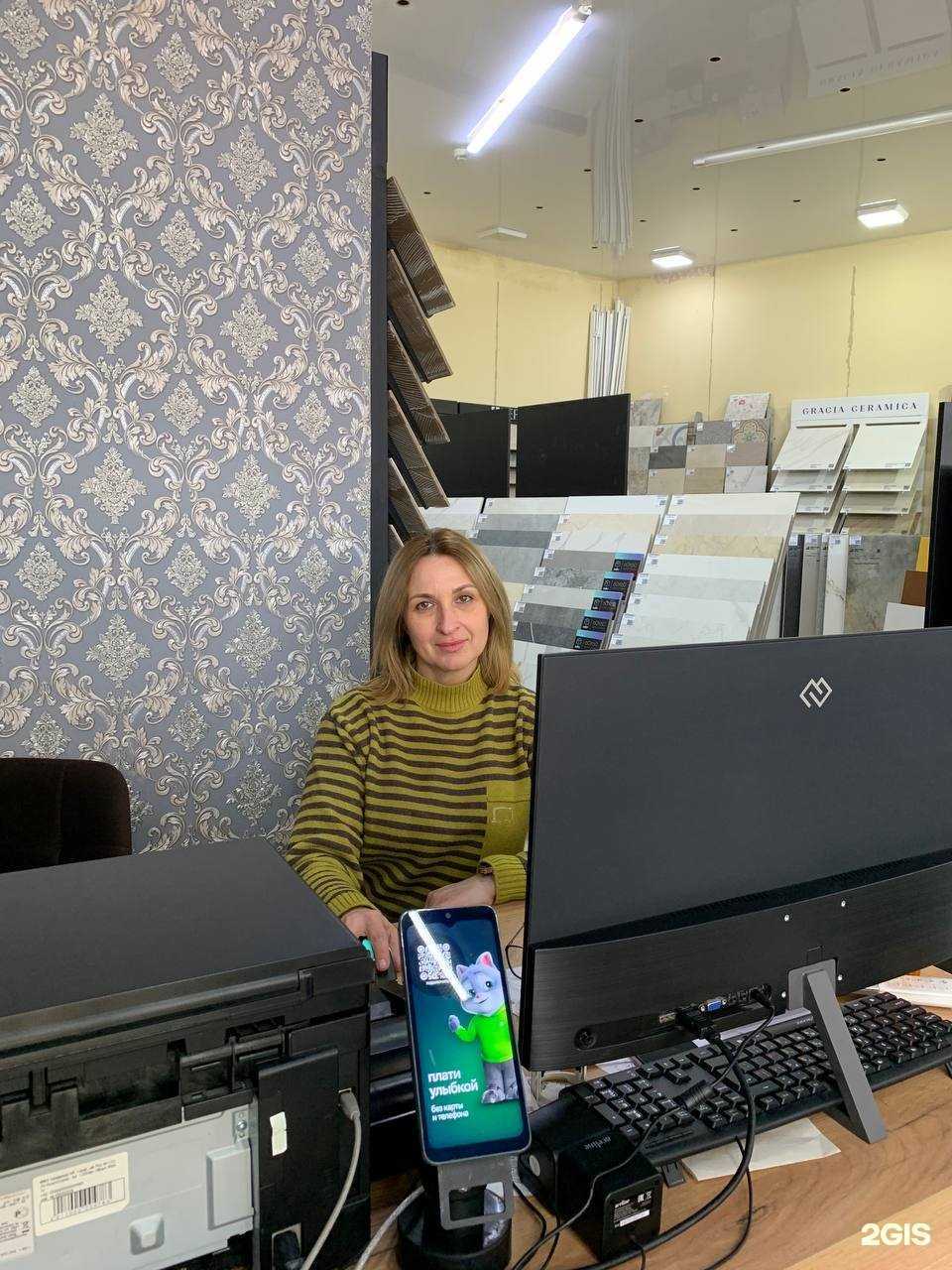 Отзывы на компанию АртКерамика + в г. Сочи c фото