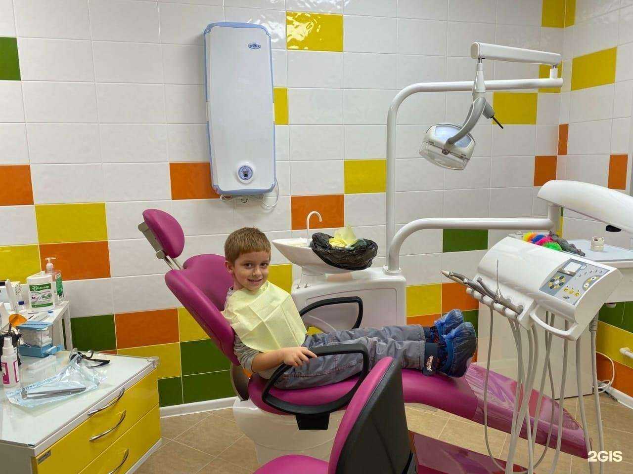 Отзывы на компанию Смайлик в г. Владимир c фото